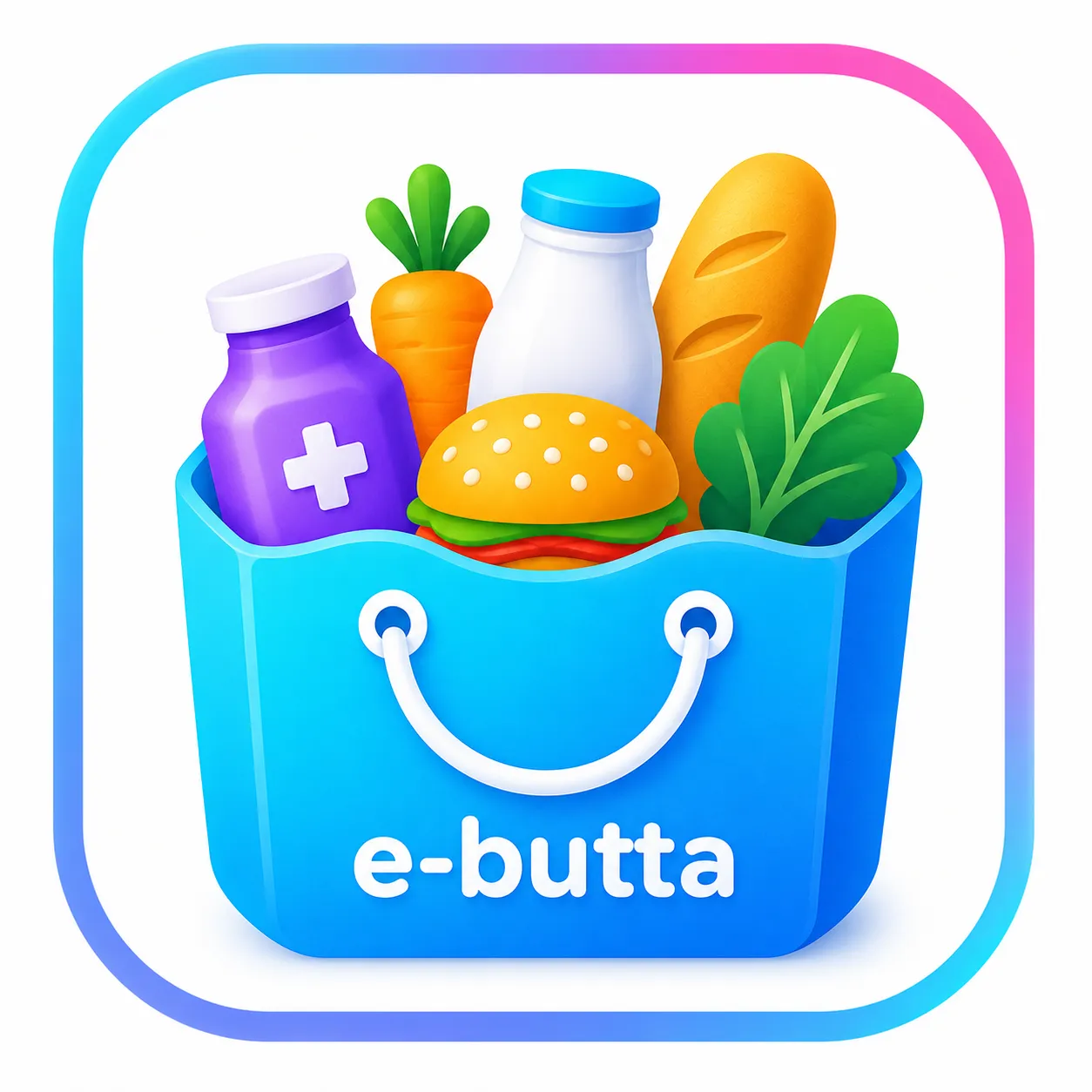 Grocery
